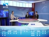 吾股丰登 《吾股丰登》 20160108