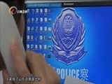 情暖人间 《情暖人间》 20170102 筑梦云南影像志 戒毒所里的“董妈妈”