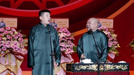 《劳动号子》张鹤伦 郎鹤炎