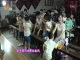 中国少年派 《中国少年派》 20150920