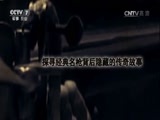军事科技 《军事科技》 20160910 枪械设计大师——卡拉什尼科夫和他的AK47