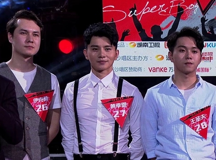 快乐男声 长沙晋级赛：姚望杨业明坐镇