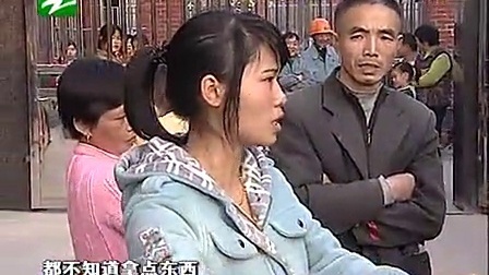 钱塘老娘舅 厕所里的分手谈判 101208