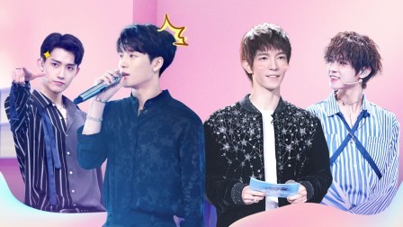 少年之名 组队抗重压  舞台放光芒