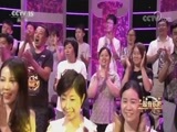 一起音乐吧 《一起音乐吧》 20171124