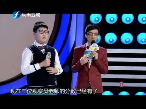 宝贝大赢家 《宝贝大赢家》 20141220