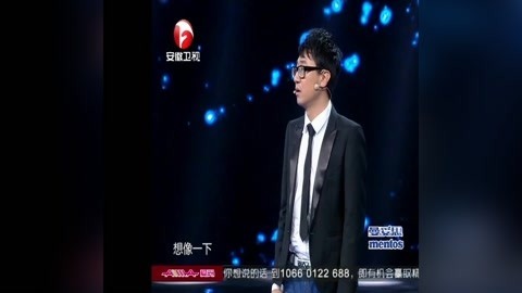 演讲集锦 蒋佳琦《爱情公式》