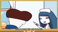 囧闻一箩筐 女子带三男做亲子鉴定 终于找到孩亲爹 26
