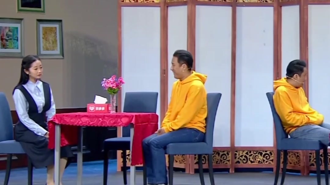 欢乐集结号 有啥说啥好运来 兄弟相亲趣事多