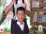 智慧树 《智慧树》 20161012