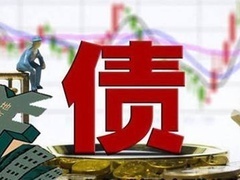 传奇故事2019 越还越多的债