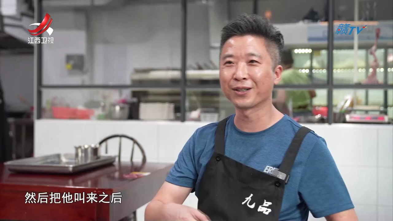 社会传真 “烤”出幸福滋味
