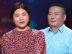 谢谢你来了2025 男子生意失败被离婚欲轻生 获好友帮助东山再起