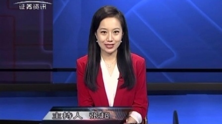 投资理财 2017 孙庭阳基金观察:公募标杆基金(下) 170317