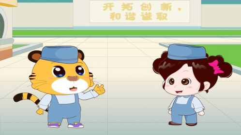 数学篇