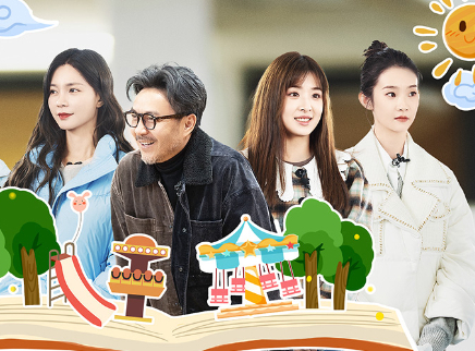 第11期：沈梦辰张含韵听诗泪目