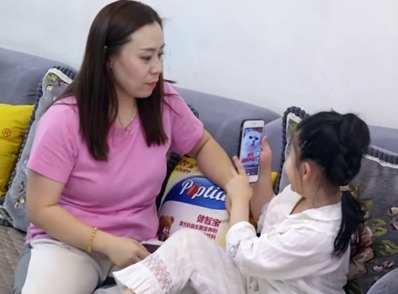 放学后 合拍母女苦恼了规矩老爸