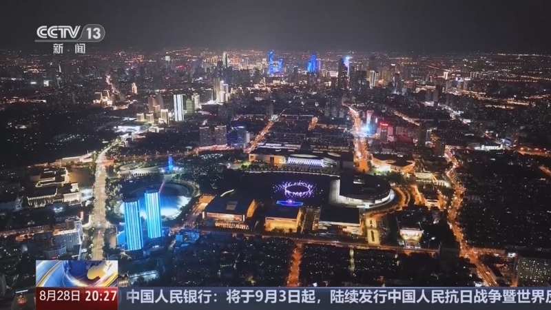 东方时空 《东方时空》 20250828
