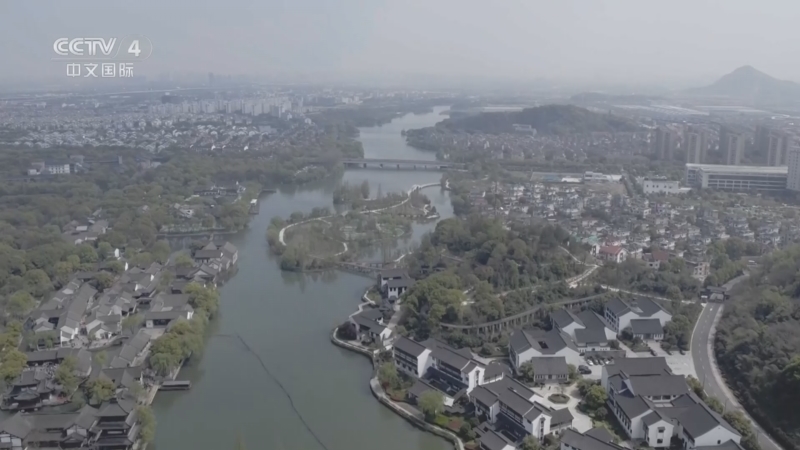 《远方的家》 20251121 山河锦绣看中国 古城绍兴 韵味悠长