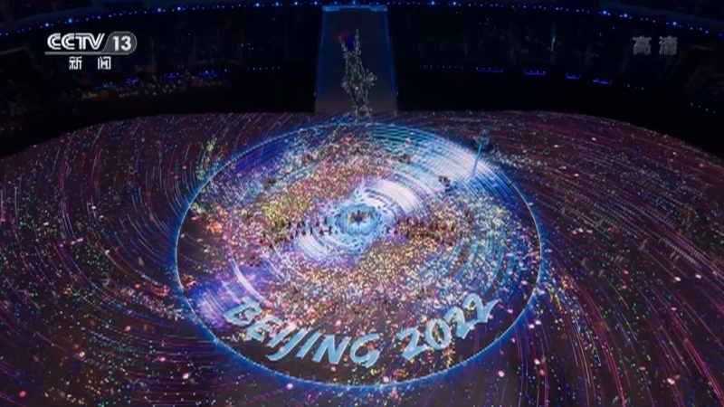 新闻30分 《新闻30分》 20220314