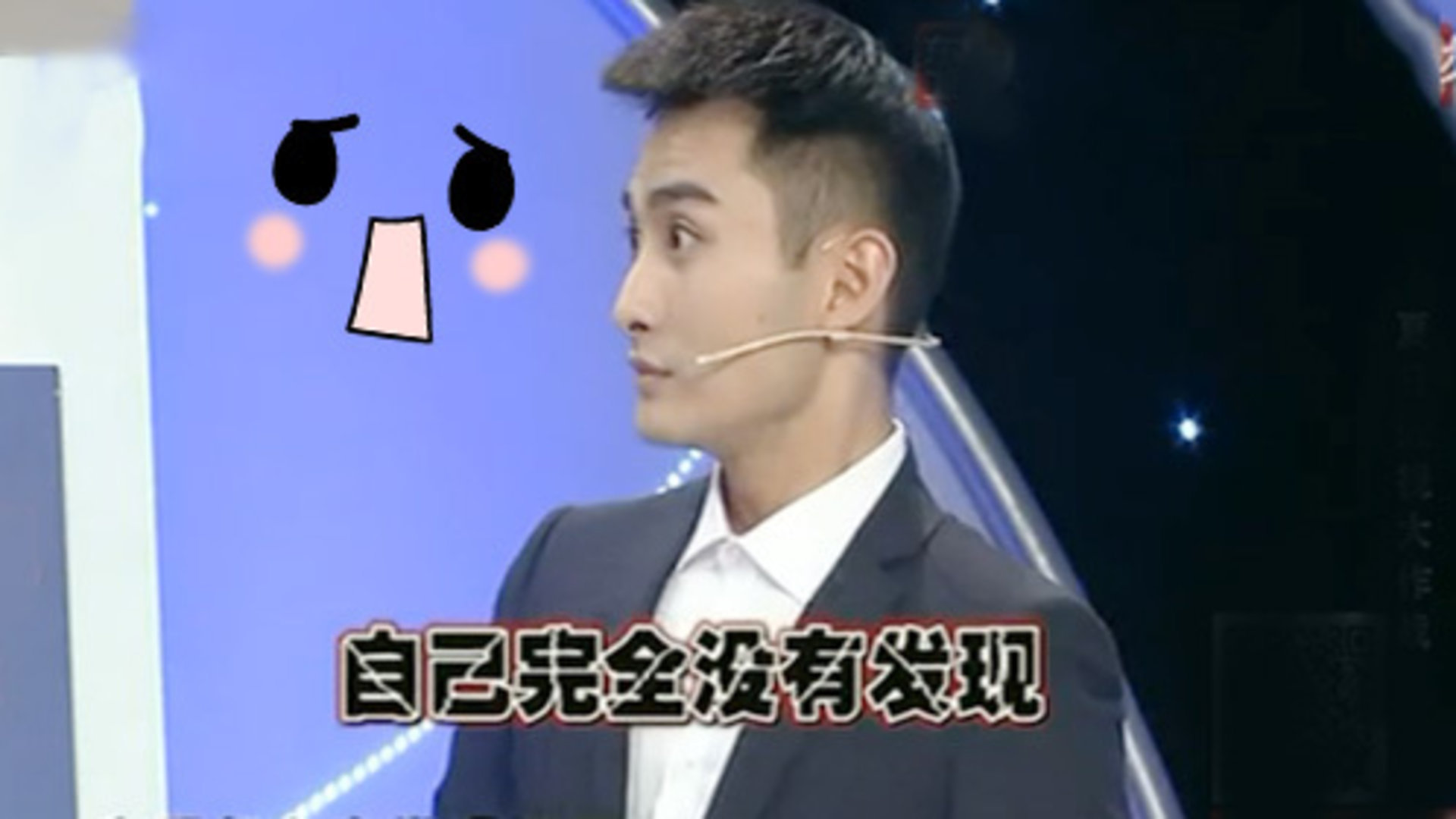 X诊所. 夏日近视大作战