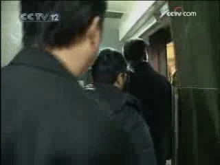 天网 无处臧身