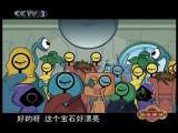 快乐驿站 快乐驿站 2010年 第166期