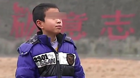 经典传奇 怪异男孩的秘密