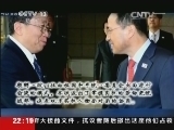 世界周刊 《世界周刊》 20140216