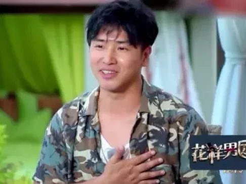 郭德纲收徒细节首曝光