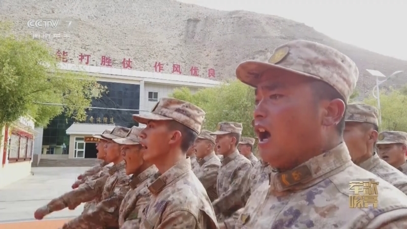 国防微视频-军歌嘹亮 《国防微视频-军歌嘹亮》 20240426 《我的青春在军营》