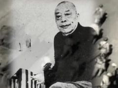 青帮大亨：黄金荣最后的日子