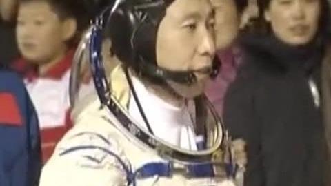 经典传奇 解密中国太空人的诞生