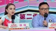 震撼一条龙 150511震撼一条龙_001