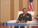 军事报道 《军事报道》 20140423
