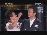 开门大吉 《开门大吉》 20130921