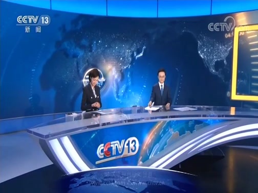 24小时 《24小时》 20191022