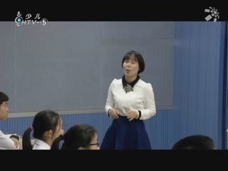 名师公开课 初三语文 《名著导读：《格列佛游记》》