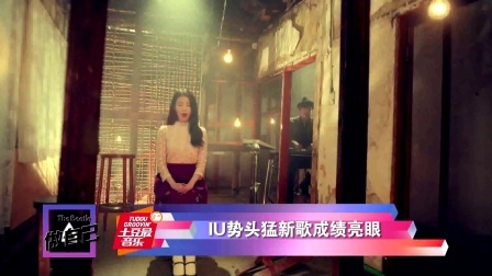 最音乐 2014 谁是韩国学生最爱歌手