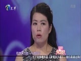 爱情保卫战 《爱情保卫战》 20151216