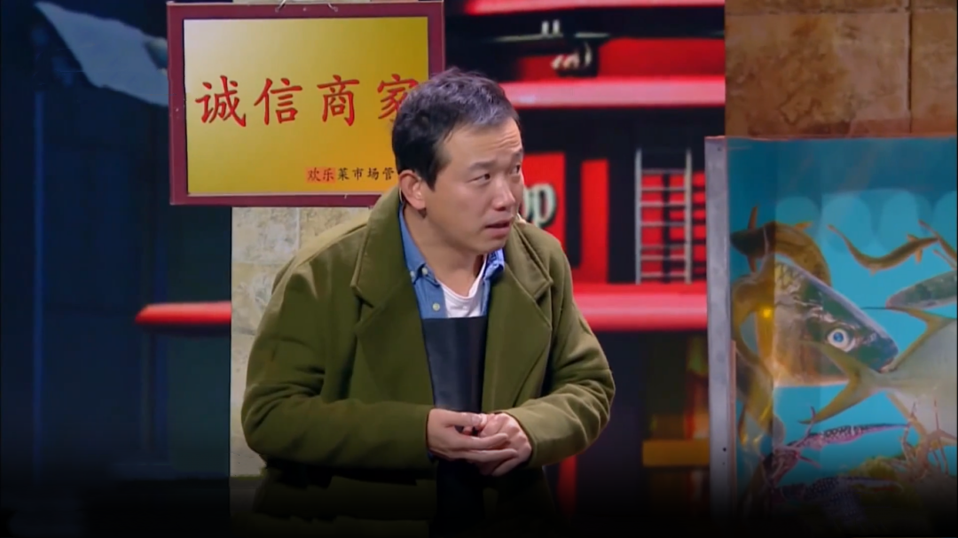 欢乐集结号 拾金不昧品格高  江湖儿女情谊真