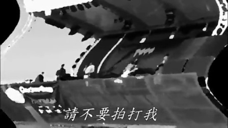 香港原创音乐频道 2015 《不止是摇滚》ReLaxpose 483
