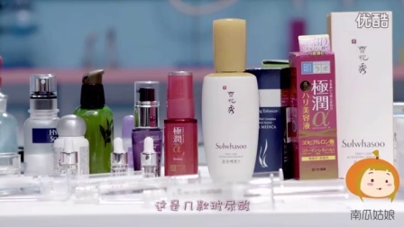 用错了水光针也烂脸 科学娘告诉你什么是对的 03