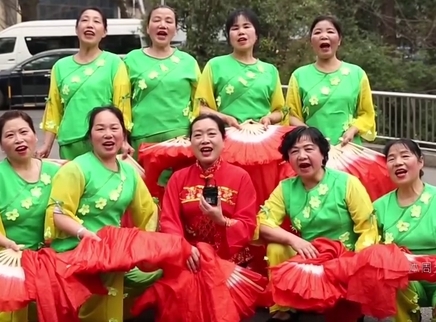 321动起来 广场舞《欢聚一堂》