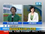 共同关注 共同关注 2010-09-15