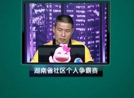 我是大赢家 我是大赢家20150423期