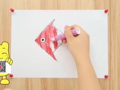 咕力咕力小画家 小鱼