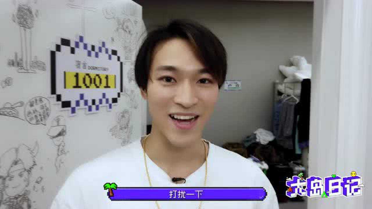 大岛日记2021 赞多Vlog：在营里过生日啦！赞多亲手制作野餐便当