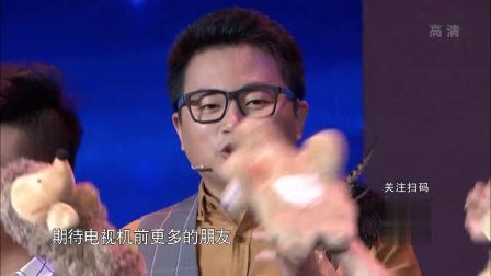 奇幻科学城 聪明的猎手