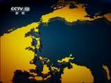 国际时讯 国际时讯 2011-04-15